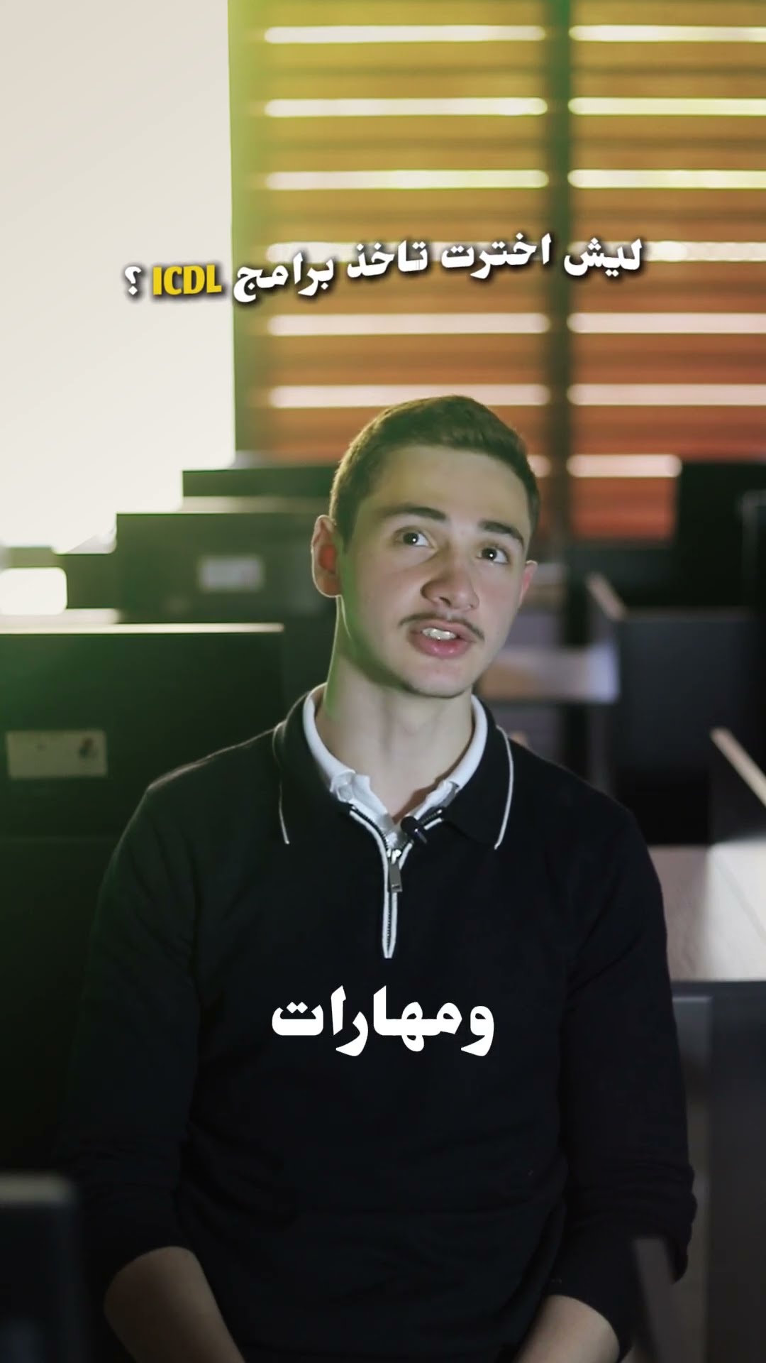 فيديو 4