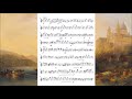 Von der Donau-zur Spree, Walzer, Op. 502 - Carl Michael Ziehrer (+Sheet Music)