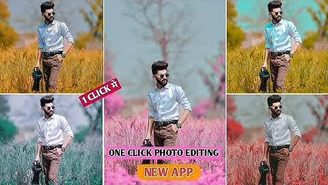 One click photo editing 2022🔥|| 3dlut photo editing|| 3dlut se photo editing kaise karen