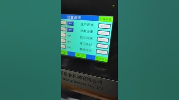 Printing Folding Machine For Fold Brochures And Leaflets