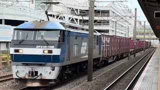 EF210-168号機＋コキ20B（5075レ・吹田A138・コンテナ輸送）が平塚駅を高速通過するシーン　2024.6.30 12:30