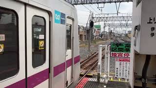 東京メトロ8000系　8001F 東武動物公園駅発車