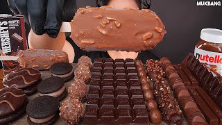 çikolatalı tatlı CHOCOLATE 🍫 DESSERTS MAGNUM ICE CREAM KINDER COOKIE SNACK EATING ASMR MUKBANG