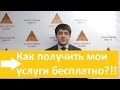 Трейдинг на новостях. Криптовалюта, Форекс, акции. Биткоин - торговля по графику