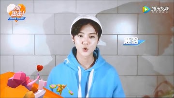 [ENG] LuHan message for King Of Glory 2nd anniversary night