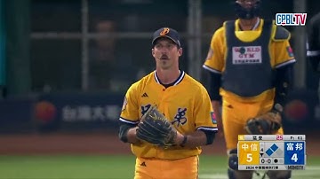 08/31 中信 VS 富邦 四局下，富邦悍將開啟反攻，連續安打追平比數