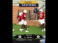 Brendan Jenkins, South Alabama - Week 1 - 2026 Sun Belt Football Plays of the Week #SunBelt