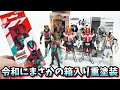 【箱入りは正義】仮面ライダーゼッツ重塗装ver 背中まで塗装された究極の限定ソフビ！【ソフビ】ライダーヒーローシリーズ 仮面ライダーストア★mainan Ultraman omega ウルトラマン