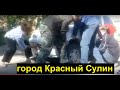 г.Красный Сулин, помогли женщине