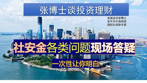 金融機構就商品契約文件適法性之審核如新金融商品或業務各類定型化契約或書面文件之新增或修訂各項業務管理規章或作業流程適法性之疑義等