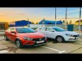 Lada Vesta 1.6 CVT и 1.8 АМТ. Стоимость поездки в Крым (7400 км). Сравнение.