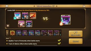 Summoners War: TOA Hell - Stage 2 - 3 🌟 - May 2024 - Aschubel