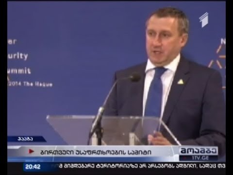 კონფლიქტის მოსაგვარებლად უკრაინა მხოლოდ დიპლომატიურ გზებს გამოიყენებს