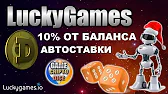 ZennoRobot - Ваша автоматизация в интернете.