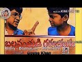 Balavanthudi garvabhangam  a telugu moral short film  ll gouse khan nallamada ll