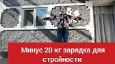 СТРОЙНЕТЬ ВКУСНО РЕЦЕПТЫ массаж  тасипушка