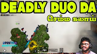 Deadly Duo டா - SRB Zeus & 90's Gamer Vera Level Verithanamana Gameplay -செம்ம Thrilling Match PubgM