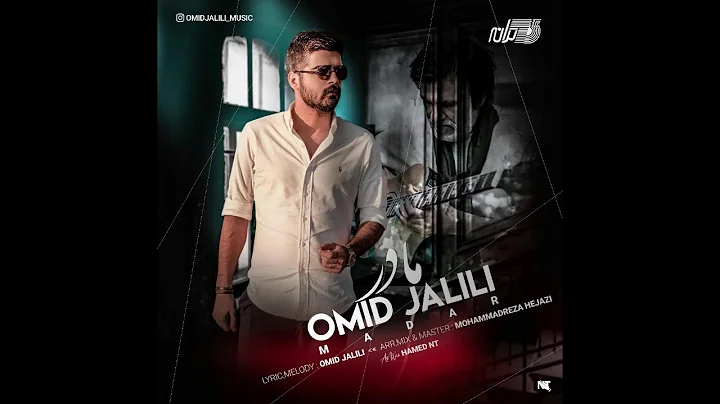 Omid  Jalili - Madar |