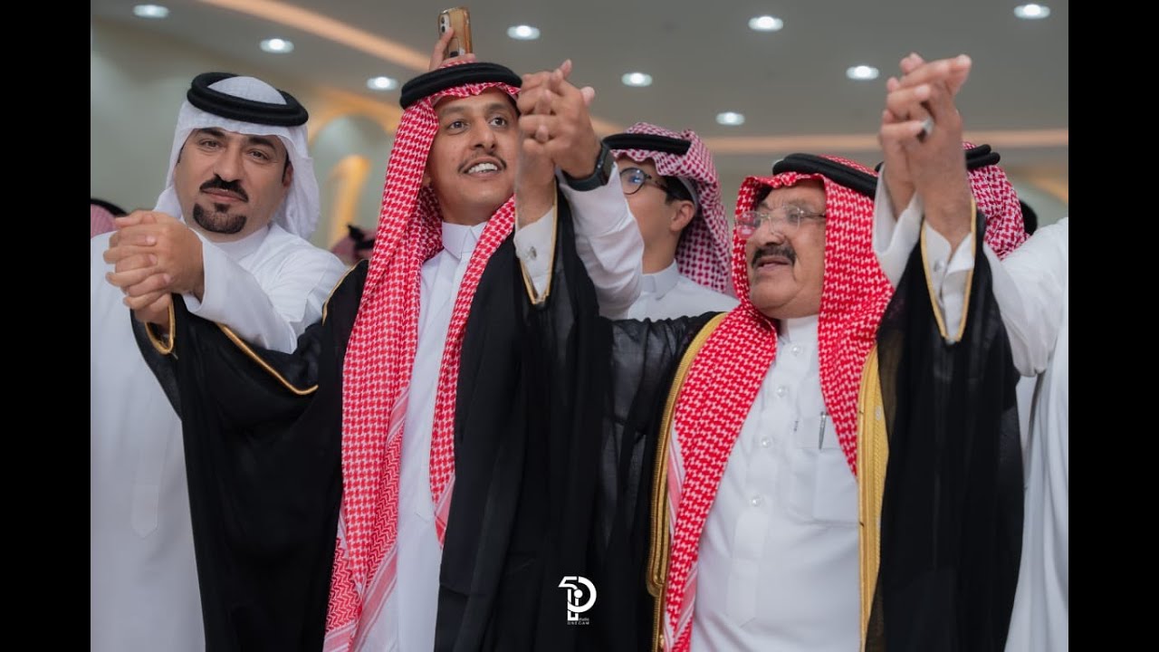 حفل زواج محمد بن غازي  غثيان الرويلي