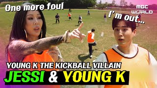 [SUB] A chaotic kickball where JESSI makes solid hits \& YOUNG K gets out #JESSI #YOUNGK