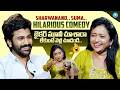 BIKER 🔥 | Sharwanand Funny  Interview With Suma 😜🤣 | Rajashekhar | iDream Media