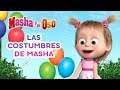 🐻 Masha y el Oso 👱‍♀️ Las costumbres de Masha 🌞🥳 Colección de dibujos animados