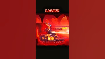 Top 10 most powerful demon tanks in cartoon about tanks #tank #cartoon #top10