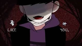 Love me Love me Love me