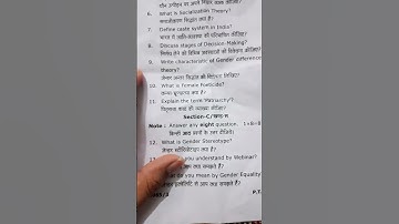 B.Ed #E-302#ccsu#paper