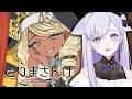 【とりまざんげ】ギャルシスターとかいう可愛さてんこもり属性【#白雪みしろ┊Roselta】