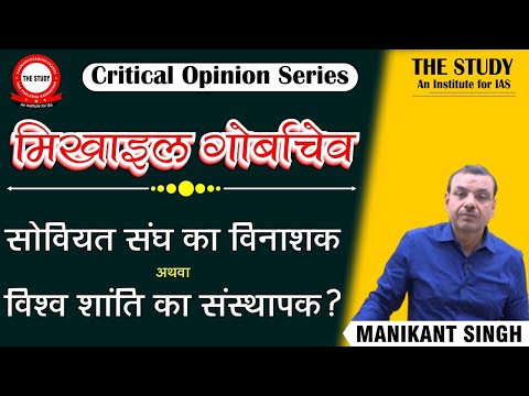 वीडियो: गोर्गन्स क्या दर्शाते हैं?