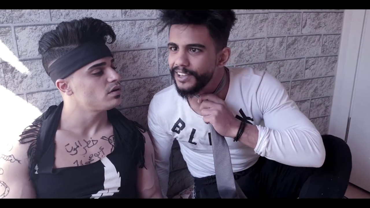 دلال و المشكلجي عالم الجمال شوه الزلمة شوفو شوصار ......!!