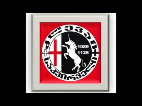 შემოგვიერთდი!