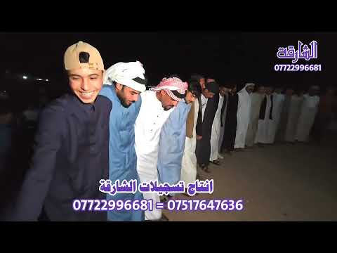 الفنان حيدر البجاري زواج أرقم محمد وقتيبة محمود قرية كركافر العازف علي السفير تسجيلات الشارقة حصريا
