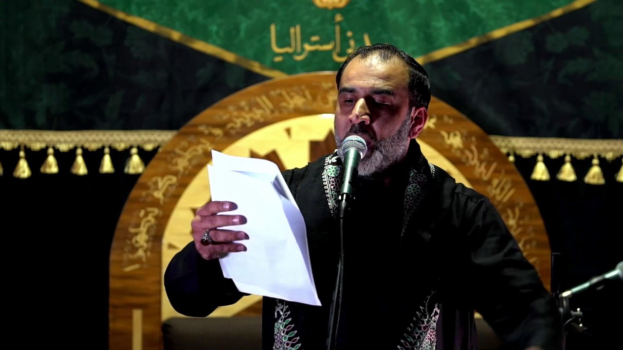 ذكرى الفاطمية الأولى -السيد فاضل السيد - الشيخ ابو زيد الحمدي - السيد مخلد الهاشمي - 1448هـ | 2026