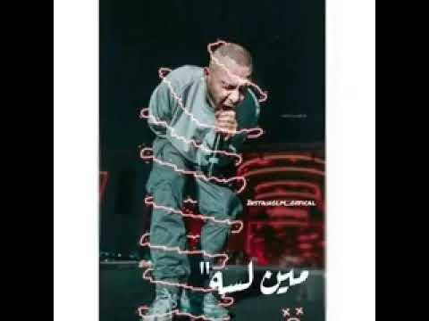 حالات واتس ابيوسف