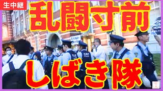 平野雨龍　河合ゆうすけ