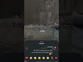 كتبوا خلـ نضحككك، #jungkook #jennie #xxxtentacion #billieeilish #jimin #lisa #rose #namjoon #song