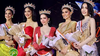 Miss International Queen Philippines Ncr 2024 Announcement Of Winners