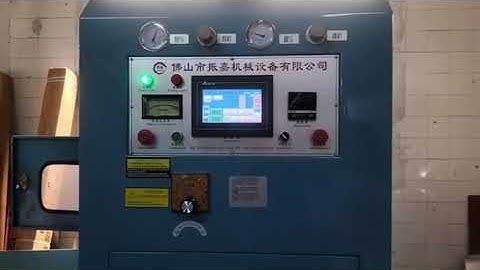 Left and right sliding table push disk high cycle synchronous fusing machine