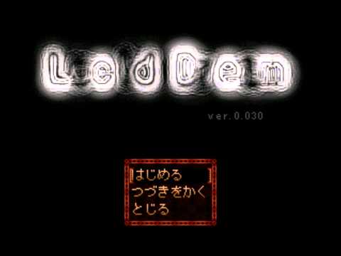Lcd Dem Ending Theme - Piano Cover (+sheet music)