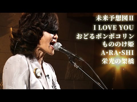 その他 toshi Toshl「道」【カバーアルバム『IM A SINGER』11.28 ON SALE