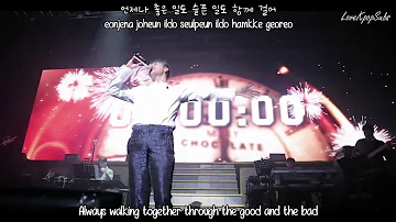 Seo In Guk - Better Together (함께 걸어) MV [English subs + Romanization + Hangul] HD