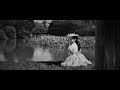 Capture de la vidéo The Innocents (1961) - Woman In The Lake