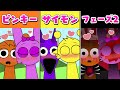 恋する『歌う化け物』スプランキーがカップルになるストーリー総集編【Incredibox Sprunki】