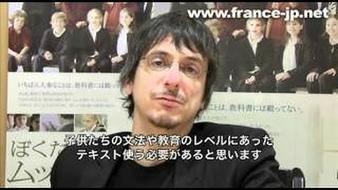 映画『ぼくたちのムッシュ・ラザール』予告編