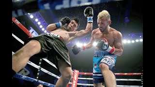 Boxing Photography UNTOLD Alex Menendez