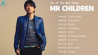 Mr Children メドレー 2022 || Mr Children おすすめの名曲 || Mr Children Best Songs #58