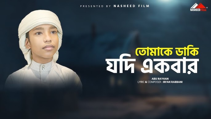 Sasuke va Sakura porno oyin Yalangoch erkaklar ishtirokidagi filmlar