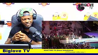 Non, Je Ne Regrette Rien. - Diana Ankudinova. Детская Новая Волна.